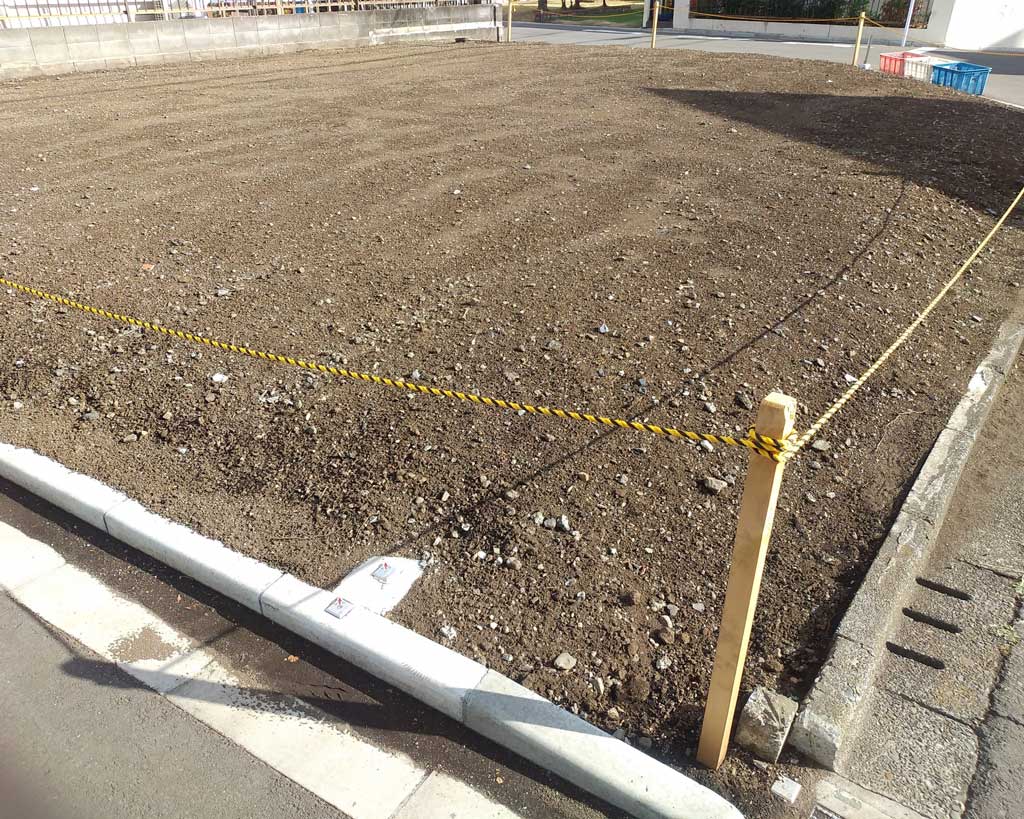 ブログ2022.11土地の地目について4 コラム