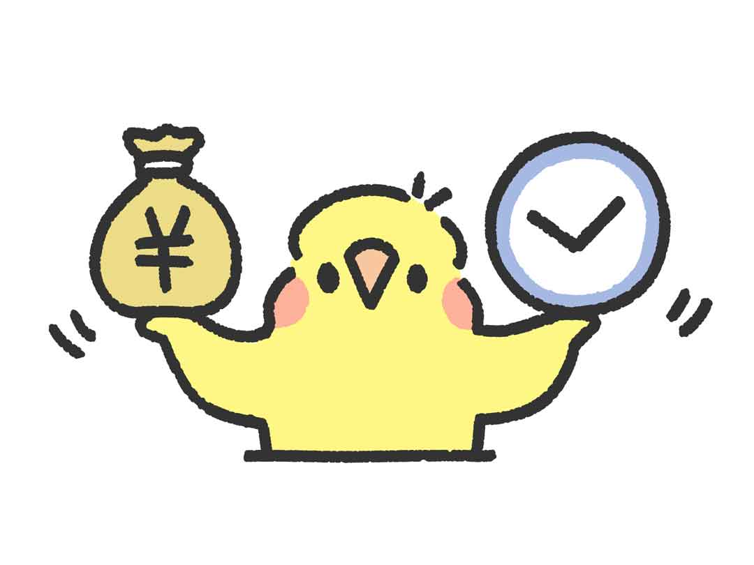 タイパ（タイムパフォーマンス）